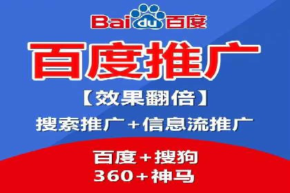成功案例分享：如何巧妙运用信息流广告提升品牌影响力